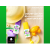 SUPER KIDS ROLL ON DEODRANT FOR KIDS WITH NATURAL INGREDIENTS PINAPPLE FRAGRANCE 30 ML